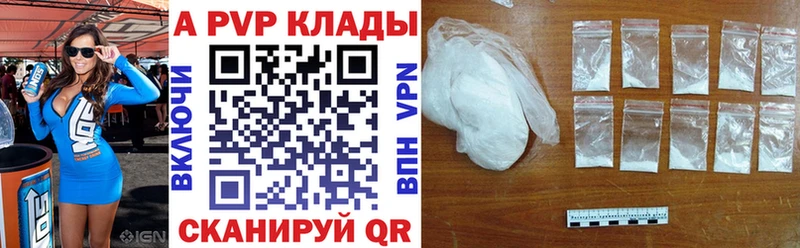 Купить наркоту Ханты-Мансийск ГАШ  Галлюциногенные грибы  блэк спрут   Меф мяу мяу  Бошки Шишки  COCAIN 