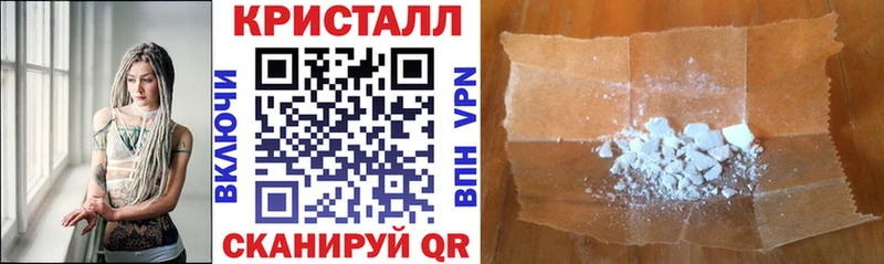 цены   Ханты-Мансийск  АМФЕТАМИН Розовый 