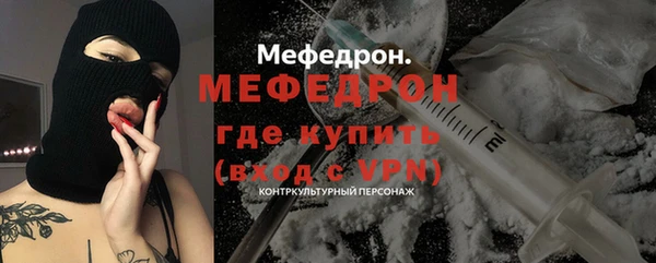 ГАЛЛЮЦИНОГЕННЫЕ ГРИБЫ Надым