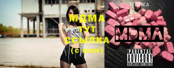 Альфа ПВП Валдай