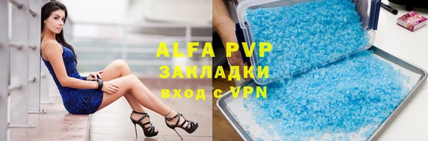 твердый Ветлуга