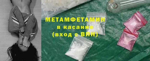 мдпв Михайловск