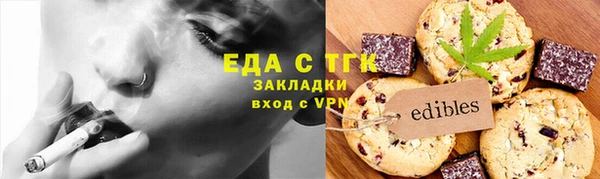 мдпв Михайловск