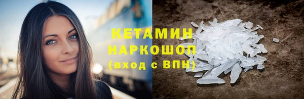 мдпв Михайловск