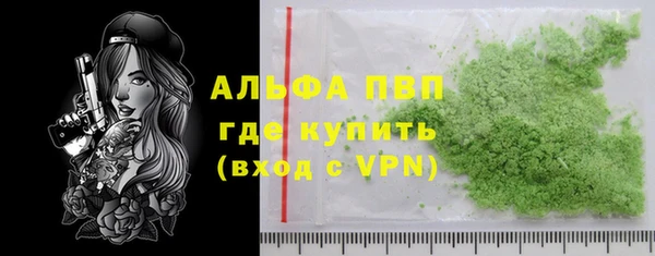 прущая мука Михайлов