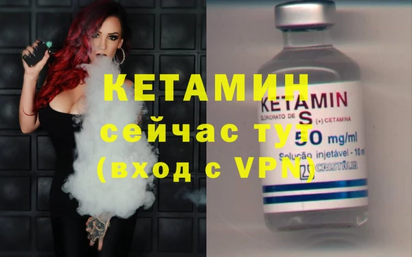 мдпв Михайловск