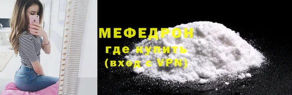 МДПВ Наволоки