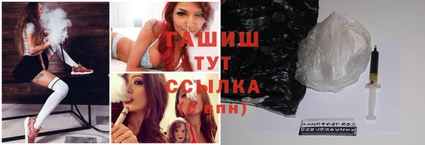 дмт Навашино