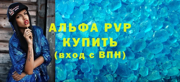 МДПВ Наволоки