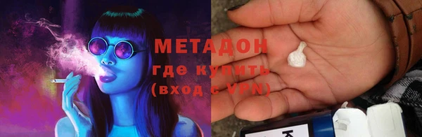 МДПВ Наволоки
