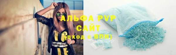 ГАЛЛЮЦИНОГЕННЫЕ ГРИБЫ Надым