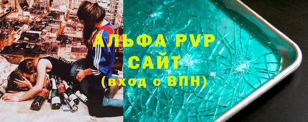 ГАЛЛЮЦИНОГЕННЫЕ ГРИБЫ Надым