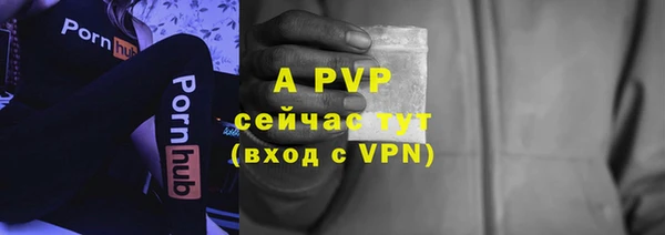 дмт Навашино