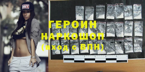 МДПВ Весьегонск