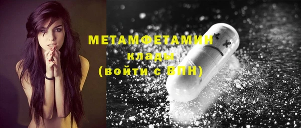 МДПВ Весьегонск