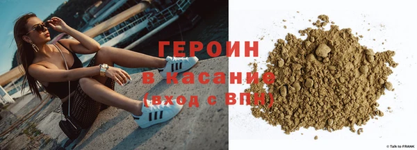 прущая мука Михайлов