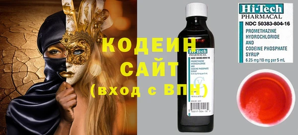 дмт Навашино