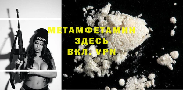 прущая мука Михайлов