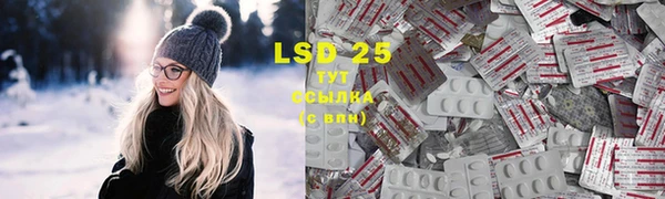 МДПВ Наволоки