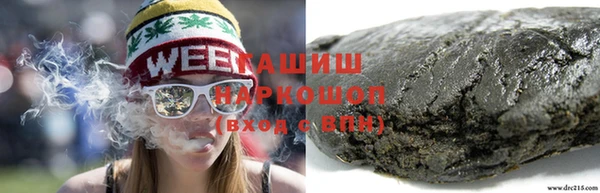мдпв Михайловск