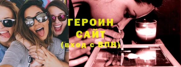 МДПВ Наволоки