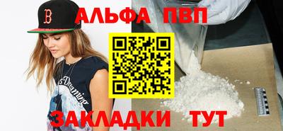 кокаин колумбия Славянск-на-Кубани