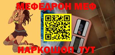 кокаин колумбия Славянск-на-Кубани