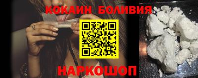 первитин Сланцы