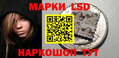 кокаин колумбия Славянск-на-Кубани