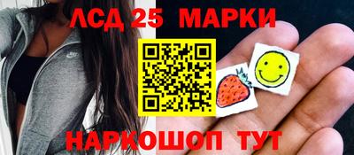 первитин Сланцы