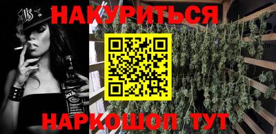 стафф Славгород