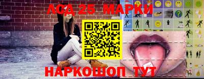 кокаин колумбия Славянск-на-Кубани