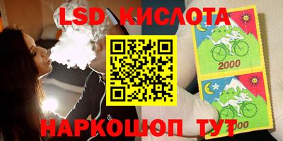 первитин Сланцы