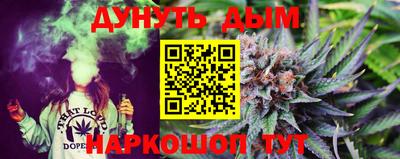 первитин Сланцы