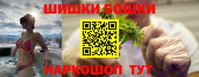 кокаин колумбия Славянск-на-Кубани