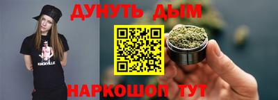 первитин Сланцы