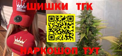 первитин Сланцы
