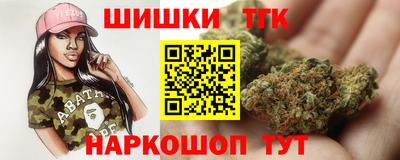 кокаин колумбия Славянск-на-Кубани