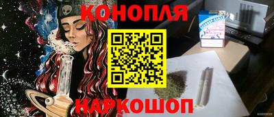 МДПВ Урус-Мартан