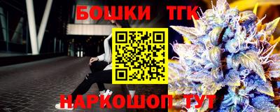 первитин Сланцы