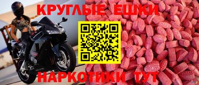 кокаин колумбия Славянск-на-Кубани