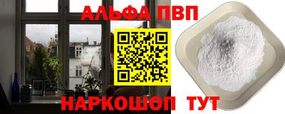 гидропоника Урюпинск