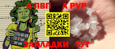 кокаин колумбия Славянск-на-Кубани