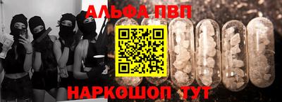 кокаин колумбия Славянск-на-Кубани