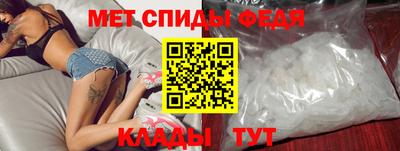 кокаин колумбия Славянск-на-Кубани