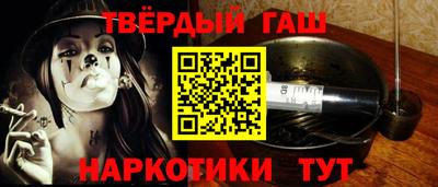 первитин Сланцы