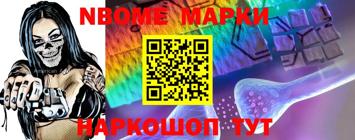 Ханты-Мансийск  ЛСД экстази кислота  Вход с VPN  ЛСД экстази кислота 